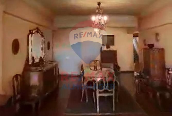 8348910 - Property Image 2