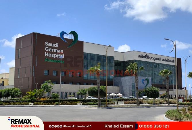 8353919 - صورة العقار 3