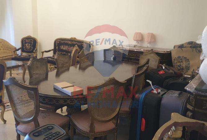 8356895 - صورة العقار 2