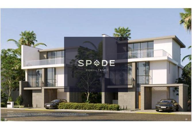 8468517 - صورة العقار 3