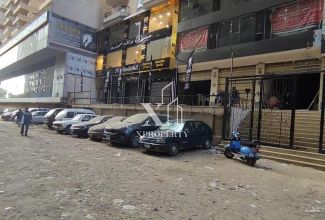 8311891 - صورة العقار 3