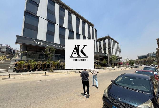 8016471 - صورة العقار 3