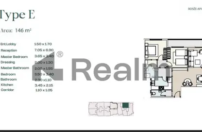 Apartment - 2 Bedrooms - 2 Bathrooms for sale in Atrio - Sheikh Zayed Compounds - Sheikh Zayed City - Giza