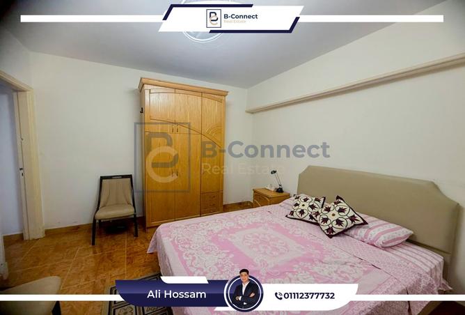 8491165 - Property Image 3