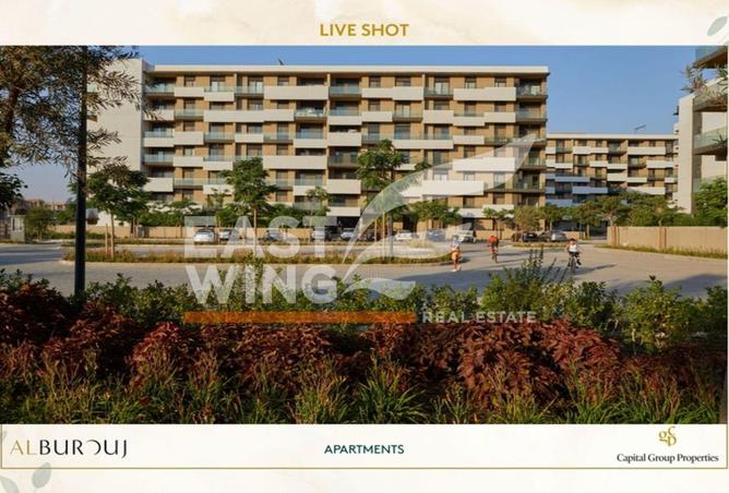 8159804 - صورة العقار 3