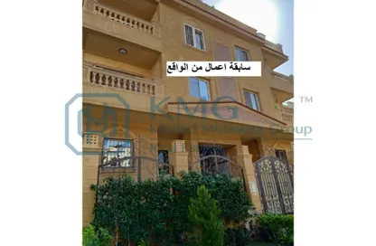 شقة - 4 غرف نوم - 2 حمامات للبيع في شارع دكتور ياسين عبد الغفار - المنطقة ج - حى جنوب الاكايمية - مدينة القاهرة الجديدة - القاهرة