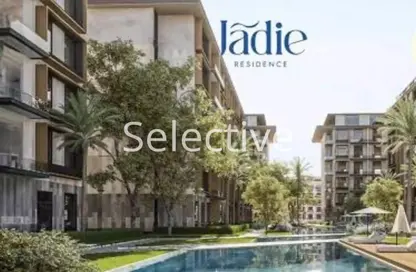Apartment - 3 Bedrooms - 2 Bathrooms for sale in Jadie Residence - The 3rd Settlement - New Cairo City - Cairo