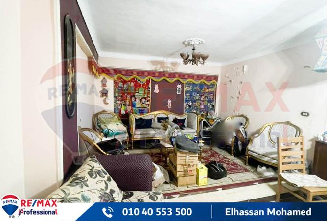 8253880 - Property Image 2