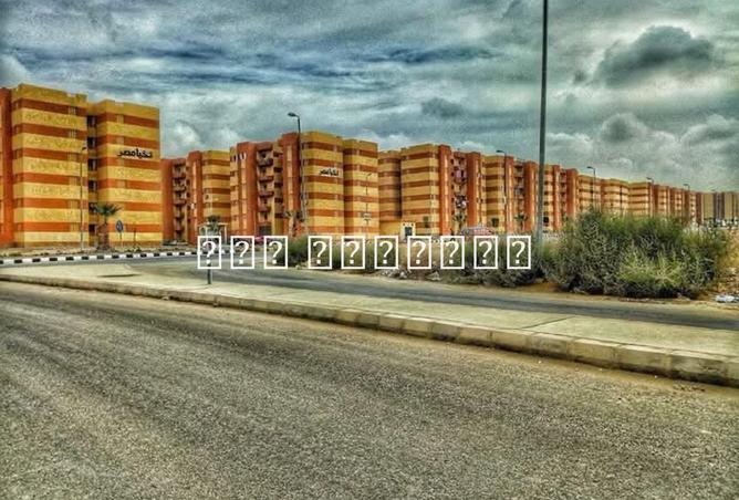 8509506 - Property Main Image