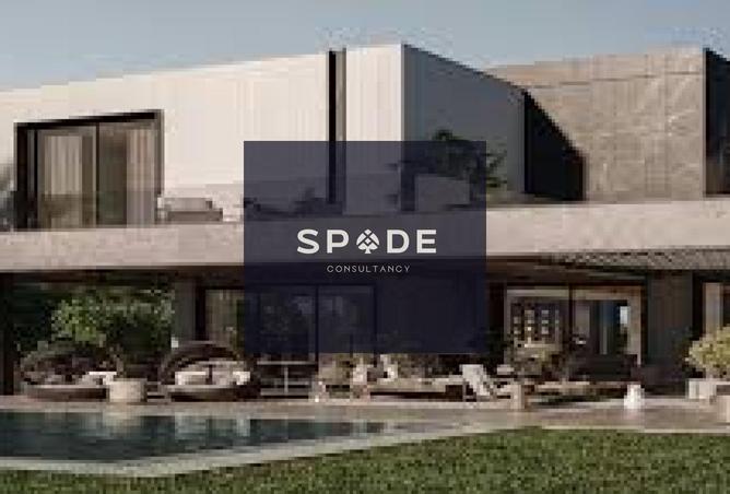 8431304 - Property Main Image