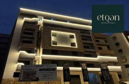 Apartment - 3 Bedrooms - 2 Bathrooms for sale in Al Hadaba Al Wosta - Mokattam - Cairo