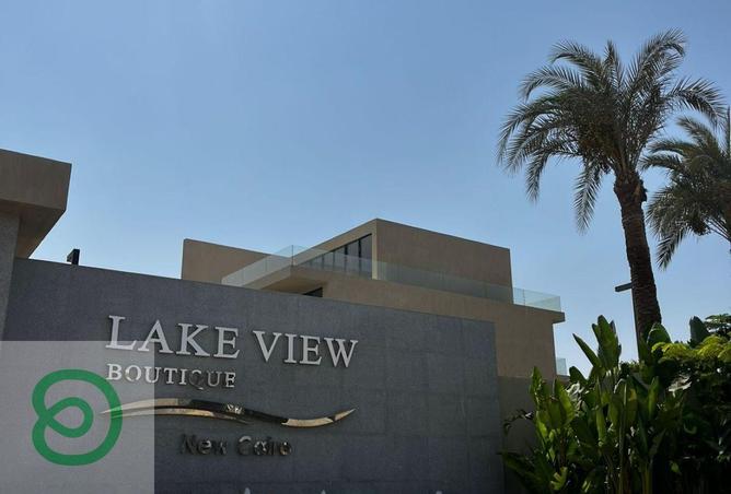 8177914 - صورة العقار 2