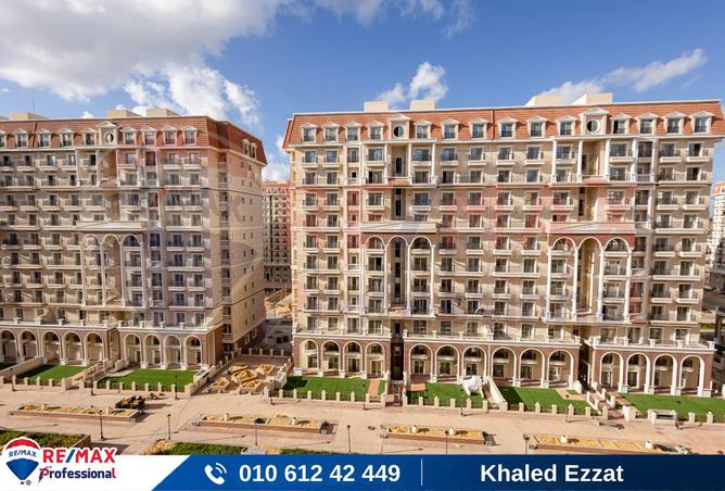 8272937 - Property Image 2