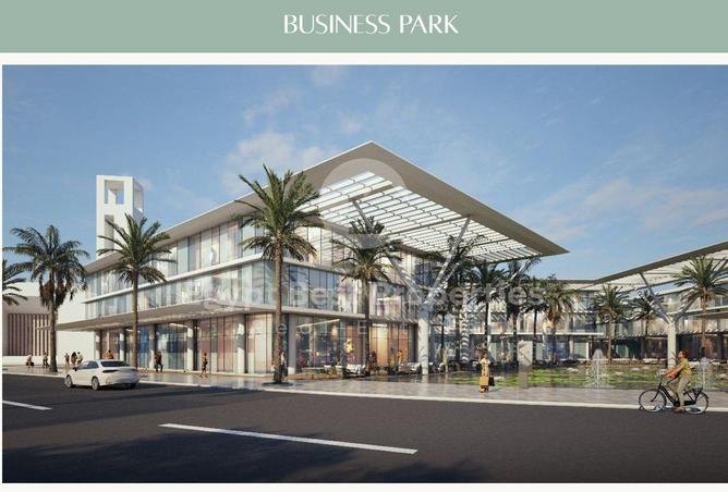 8476094 - صورة العقار 2