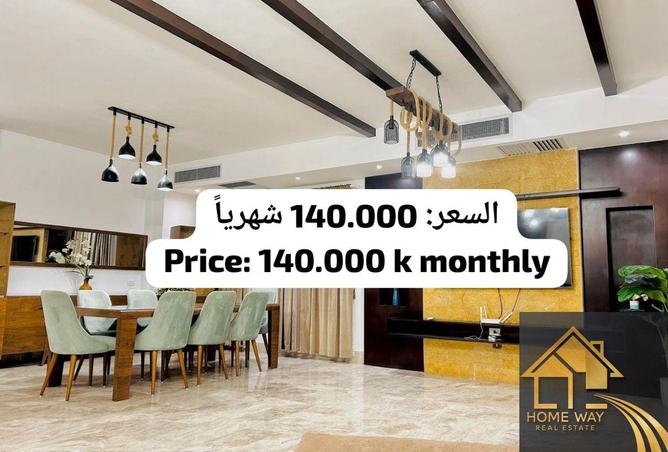 8193974 - الصورة الرئيسية للعقار