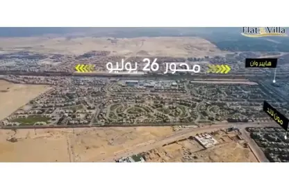 شقة - 3 غرف نوم - 2 حمامات للبيع في الثورة الخضراء - كمبوندات الشيخ زايد - الشيخ زايد - الجيزة