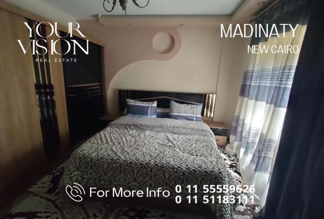 7975996 - Property Image 2