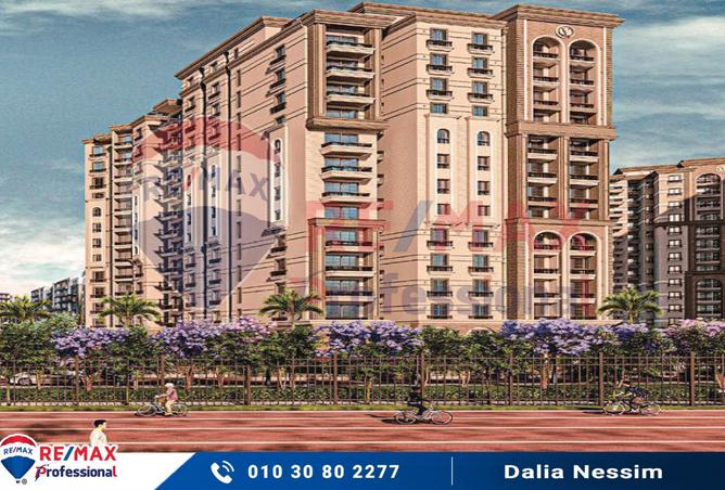 8052579 - الصورة الرئيسية للعقار