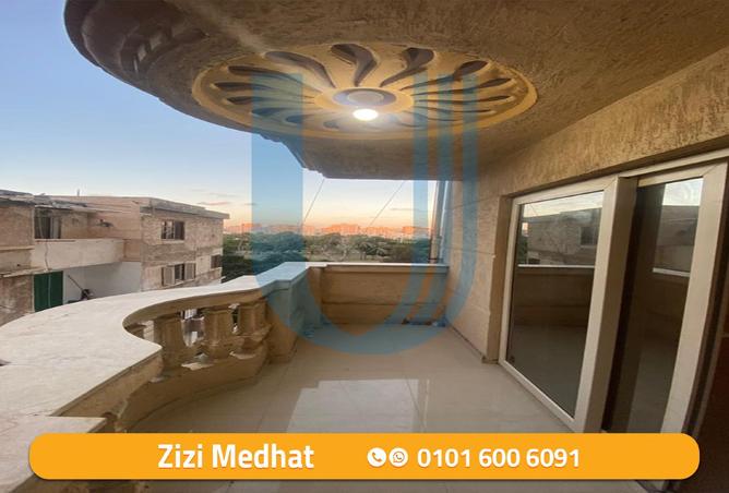 7899452 - Property Image 3