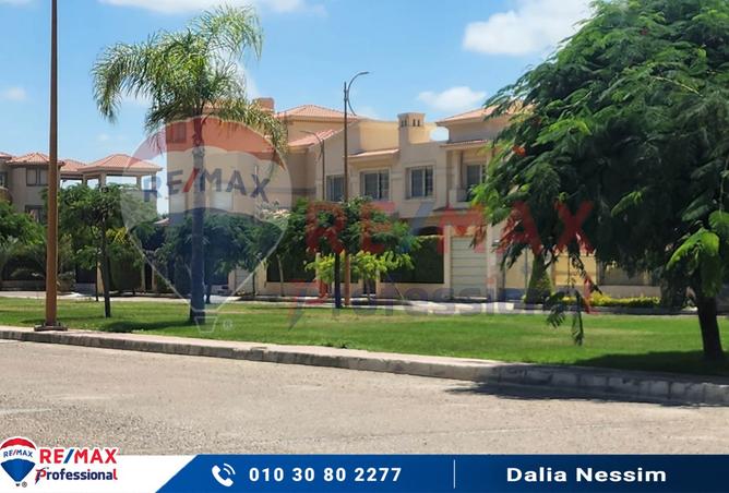 8313433 - صورة العقار 2