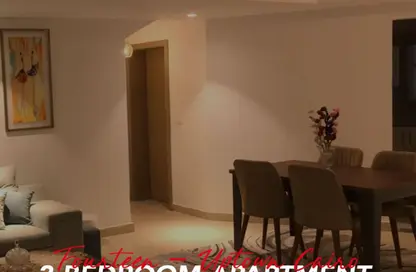 Apartment - 2 Bedrooms - 3 Bathrooms for sale in Uptown Cairo - Mokattam - Cairo