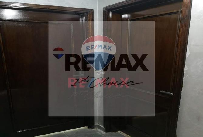 8305440 - صورة العقار 3