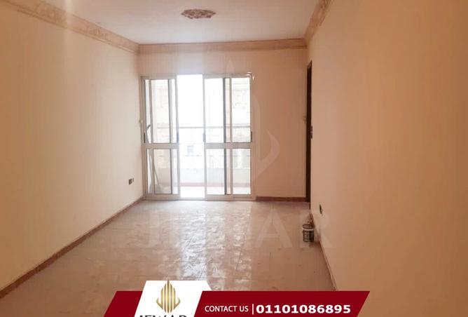 8398250 - Property Image 3