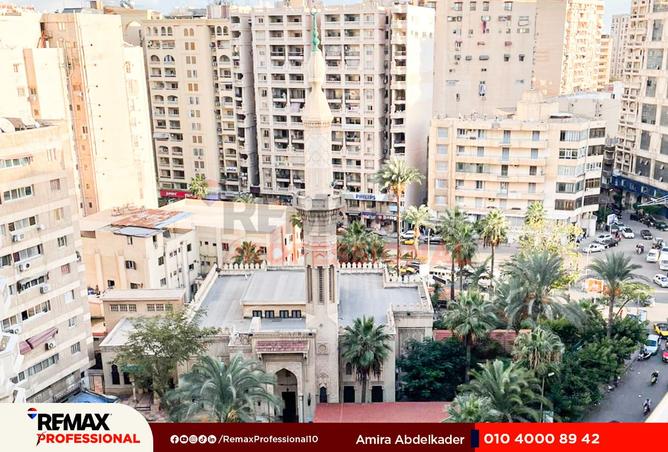 8478957 - صورة العقار 2