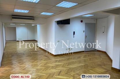 Office Space - Studio - 4 Bathrooms for rent in Sarayat Al Maadi - Hay El Maadi - Cairo