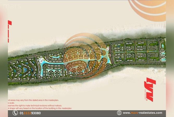 5301555 - صورة العقار 2