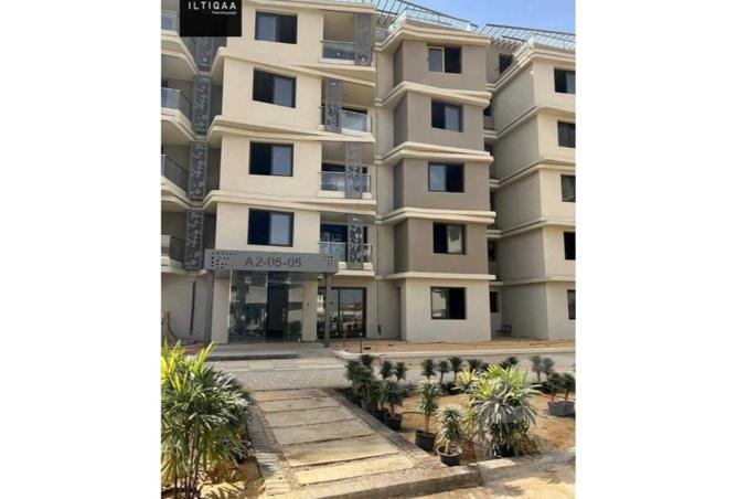 8249796 - صورة العقار 2