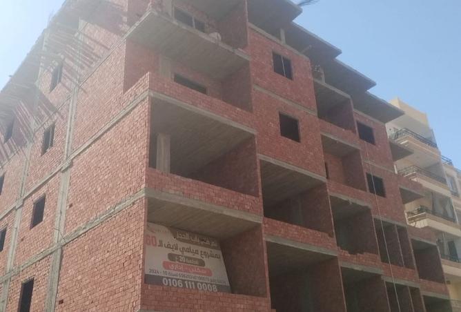 8114814 - Property Image 3