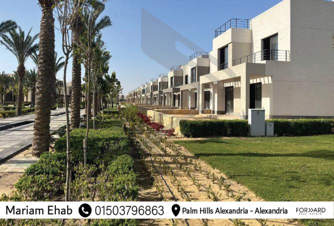 8295260 - صورة العقار 3