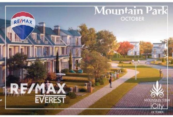 8497271 - صورة العقار 3