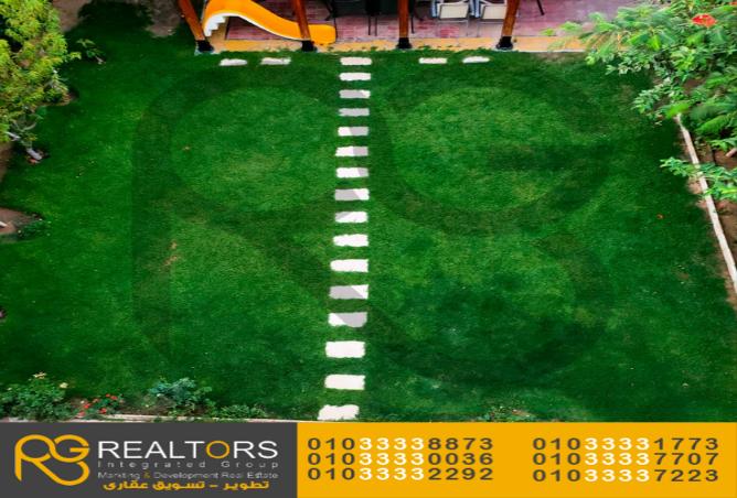 7639727 - Property Image 2