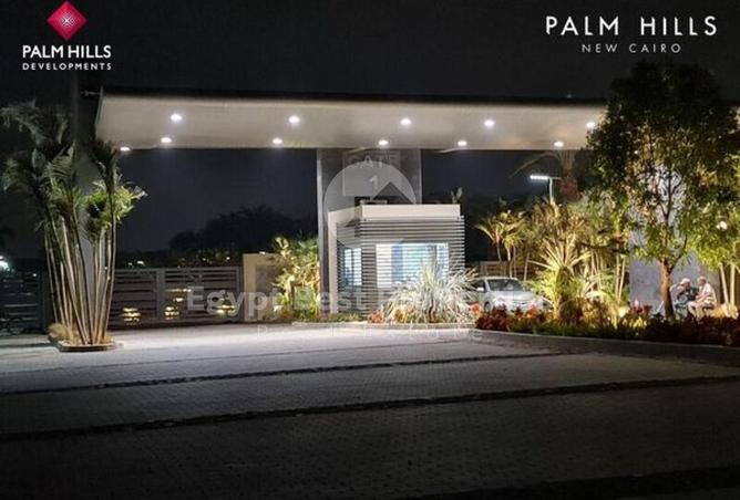 8343860 - Property Image 3