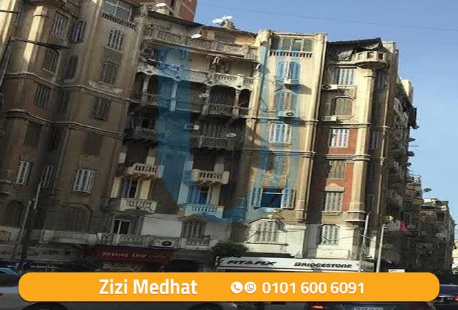 7954999 - صورة العقار 2