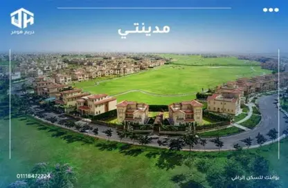 شقة - 4 غرف نوم - 3 حمامات للايجار في مدينتي - القاهرة