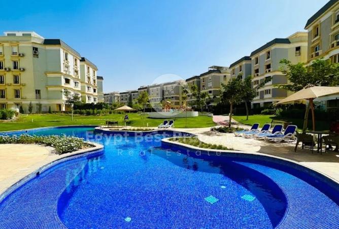 8486852 - صورة العقار 2