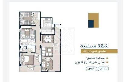 شقة - 3 غرف نوم - 2 حمامات للبيع في توليب - بيت الوطن - دمياط الجديدة - دمياط