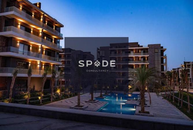 8448109 - صورة العقار 3