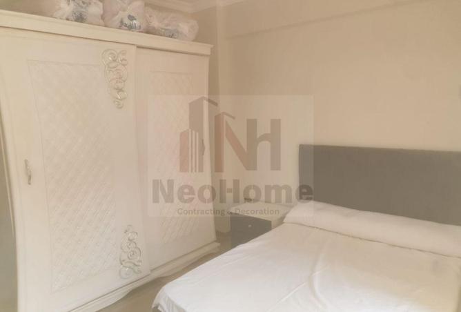 8314456 - صورة العقار 2