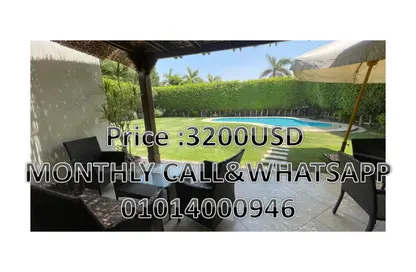 Apartment - 3 Bedrooms - 3 Bathrooms for rent in Katameya Heights - El Katameya Compounds - El Katameya - New Cairo City - Cairo Apartment - 3 Bedrooms - 3 Bathrooms for rent in Katameya Heights - El Katameya Compounds - El Katameya - New Cairo City - Cairo