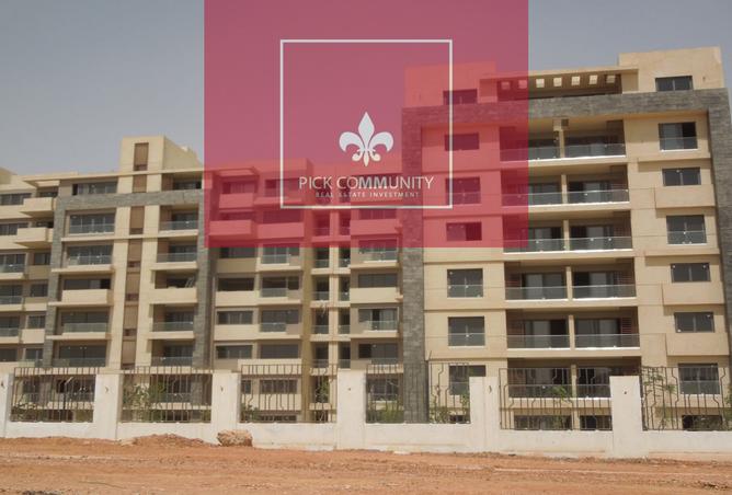 7964256 - صورة العقار 2