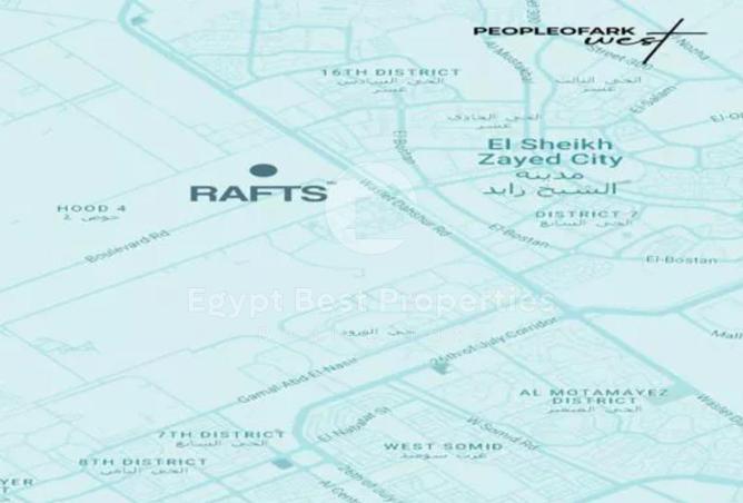 8480411 - صورة العقار 3