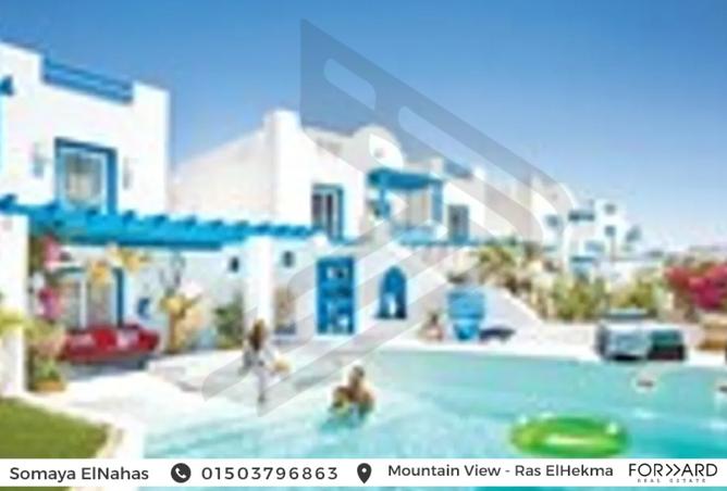 8009852 - صورة العقار 3