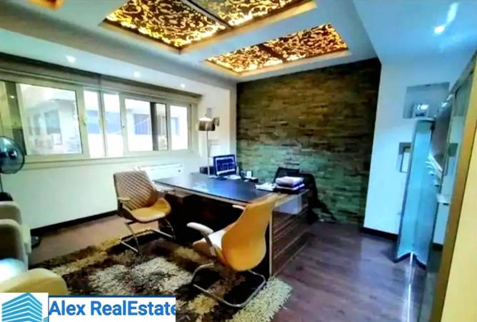 8257421 - Property Image 2