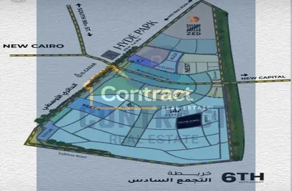 قطعة أرض - استوديو للبيع في التجمع السادس - مدينة القاهرة الجديدة - القاهرة