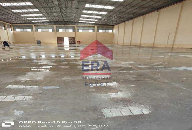 8458624 - صورة العقار 3