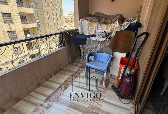 8398506 - صورة العقار 2